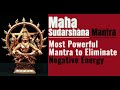 Maha Sudarshana Mantra - Most Powerful Mantra to Eliminate Negativity and Evil Eye | @Jothishi