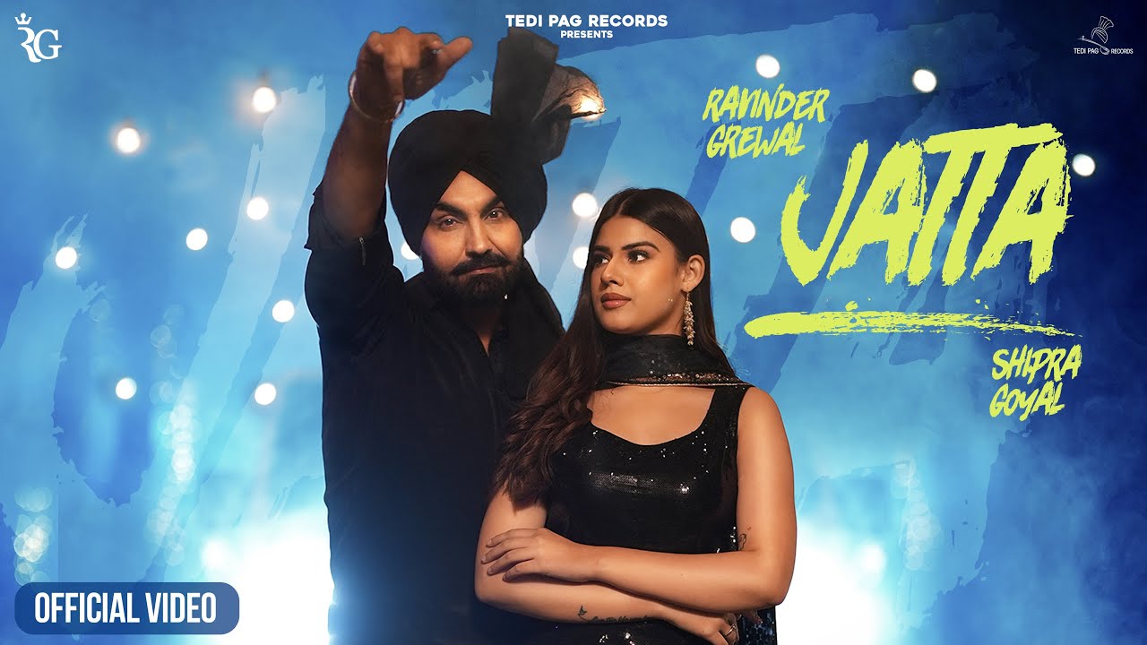 Jatta Lyrics | Myself | Ravinder Grewal, Shipra Goyal