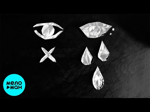 katanacss, INSPACE  - Москва (Single 2021)