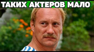 ДУМАЛИ, ОНА - КРАСАВИЦА_АКТРИСА? НЕТ! Как выглядит жена настоящего мужчины Евгения Сидихина