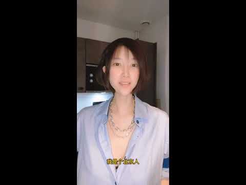 要木
