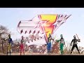 Ryusoulger Final Roll Call