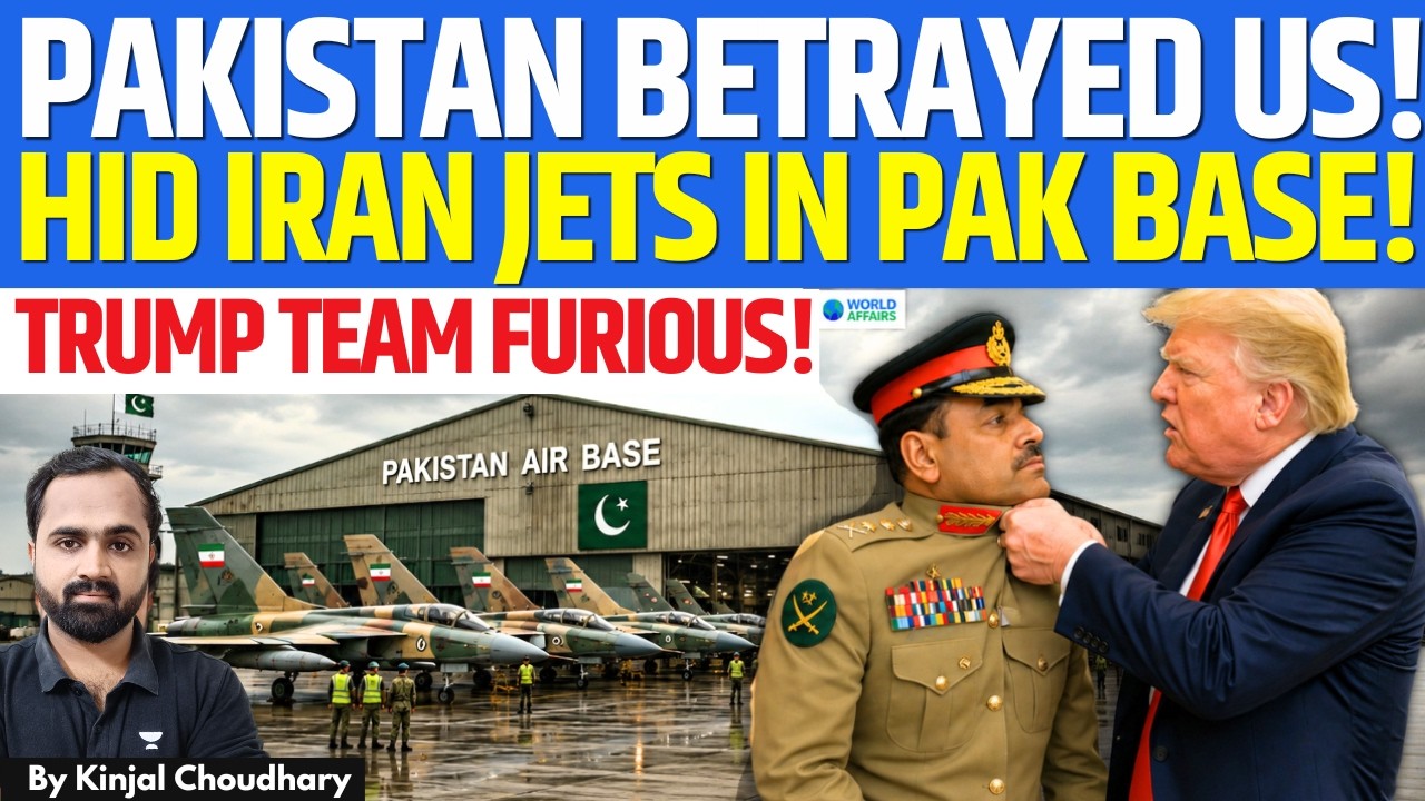 MUNIR BETRAYED TRUMP - Pakistan Hid Iranian Jets At Nur Khan Airbase During US Conflict! Kinjal