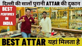 Best Attar Shop In Delhi | Oldest Attar Perfume shop In India | Branded Perfumes | Mir Perfumery