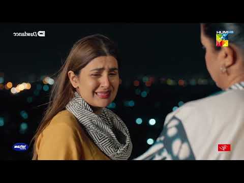 Hilmand Nahi Mein Zakhmi Hui Hun...Sang-e-Mah - HUM TV