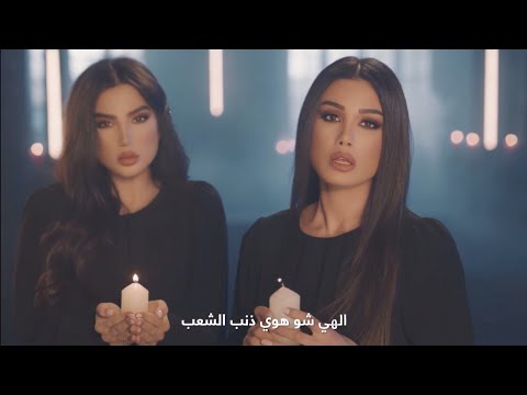 {Ilahi} {Ilahi} Best Songs