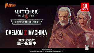 Опять порталы? — Геральт из The Witcher 3 будет сражаться с гигантскими роботами в кроссовере Daemon X Machina