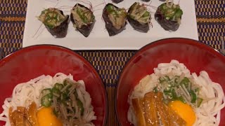 日本食レシピで免疫力アップ⤴️ #オクラ #okra #エノキ茸 #enokimushroom #sushi #うどん #udon #japanesefood #japanischesessen