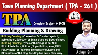 Building Planning and Drawing | TPA exam Study Material | Abhijit Sarvadnye #tpa_exam  #townplanning