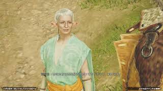 #3/一ヶ月振りのｽﾄｰﾘｰ配信!! 進めるぞー!! [MHWs]*ｽﾄｰﾘｰﾈﾀﾊﾞﾚ