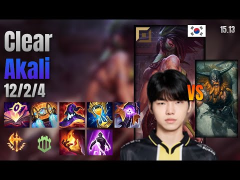 Clear Top Akali vs Olaf lol KR solo rank Full Game 15.13 | 클리어 아칼리 vs 올라프