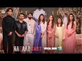 Good Morning Pakistan Drama Serial Naqaab Cast Special Show 21 Feb 2025 ARY Digital