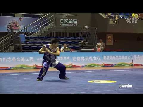 National Wushu Taolu Championship 2016 China   Li Jianming