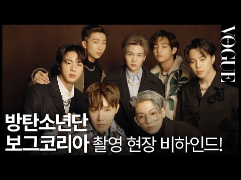 BTS Are Fashion Kings In New GQ & Vogue Behind The Scenes