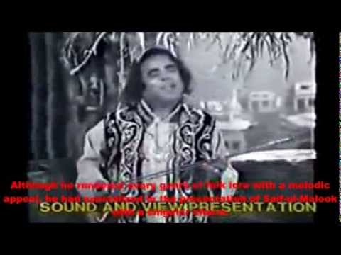 Saari Raat Taraf Deyan Lang Jandi by Alam Lohar - Punjabi Folk Song