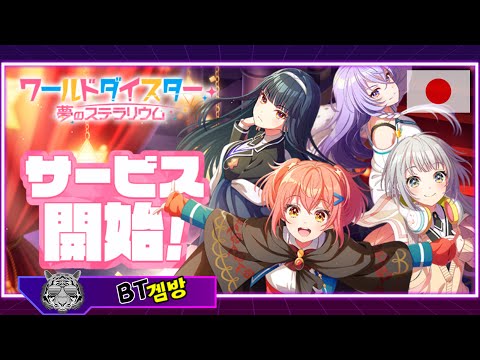 Video cover