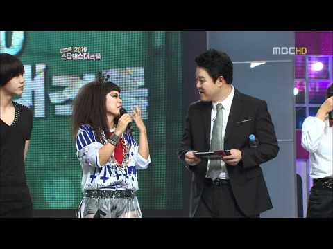 Star Dance Battle 2010 Live 6/12
