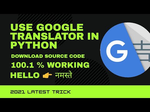 How To Create Toast Notification Using Python Toast Notification Using Python Code With Dhruv