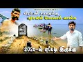 காவிரி ஆற்றில் பரிசில் பயணம் வீரப்பன