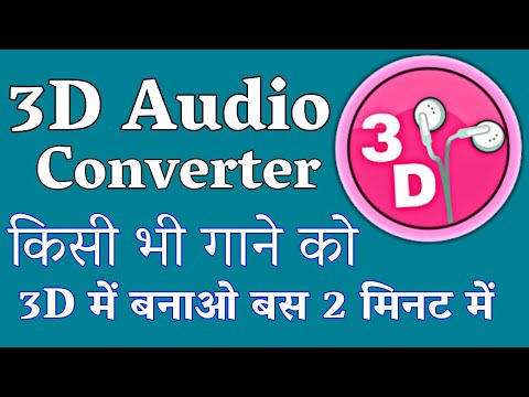 download lagu mp3 mp4 3d Song Converter Apk Download, download lagu 3d Song Converter Apk Download gratis, unduh video klip 3d Song Converter Apk Download