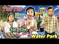 Surprise Titir Fun Day Titir Water Park Story Shorts Shortvideo Funnyvideo Trishikarimpa