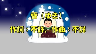5周年ありがとうございます