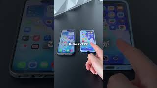 買って良かったスマホの便利グッズを紹介します #iphone #スマホ #便利グッズ #モバイルバッテリー