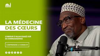 L’amour d’Allah basé sur Sa connaissance