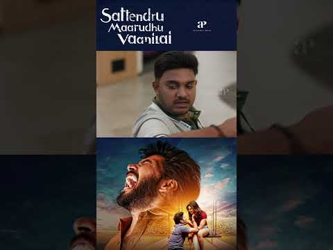 Reel tagged #jai