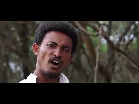 Getnet Alemayehu & Bekalu Alemayehu   Embign Ale   እምብኝ አለ   Ethiopian Music 2019   YouTube