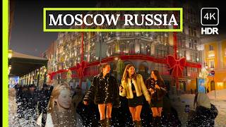 Download lagu ❄️ Snowfall in Moscow ✨ Russia Winter Evening ❤️ Christmas Walking Tour 4K HDR mp3