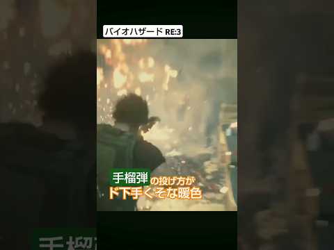 カプコン:「バイオハザード」開発者はより多くの古典を復活させる可能性がある