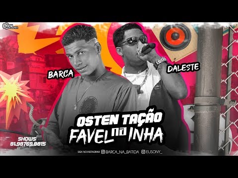 BARCA NA BATIDA - OSTENTAÇÃO NA FAVELINHA (Remix MC Daleste)