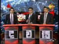 dawasa-today-sirasatv-20-09-2015