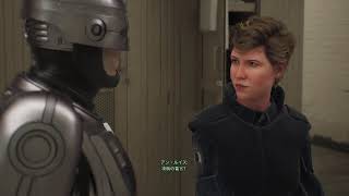 ROBOCOP ROGUE CITY Part 11