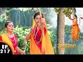 Sita The Mother Of Lavkush Punished Him Srimad Ramayana Shrimad Ramayan Ep 217 Full Ep