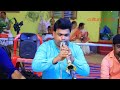 Udupi Ya Kandira Raviraj Devadiga Suralu