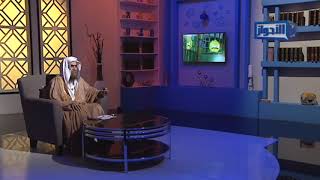 برنامج الفقه الميسر ـ الحلقة 4 - آداب قضاء الحاجة - الشيخ خالد الفليج image