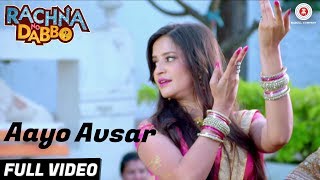 Aayo Avsar - Rachna No Dabbo  Freddy Daruwala &