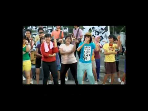 The Banery - cemburuisme