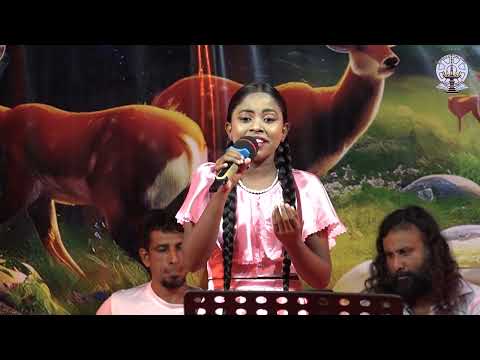 Thilowaga Raja Bhawa Sarisarala | තිලොවග රාජා භව සැරිසරලා | පැනදර බොදු ගී ස්වර ශීක්ෂාව 2025