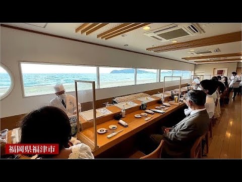 [Puesto de sushi en Fukuoka] ¿Qué es? “¡Un restaurante de sushi con el mar justo frente a ti!” ¡Siempre hay cola! ¡Mira de cerca detrás de escena de una tienda popular! Congrio, Akamutsu, blanquillo/sushi japonés puesto frente al mar