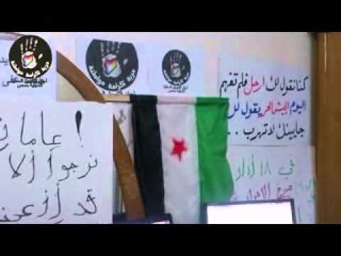 تجهيز وطباعة العدد الثالث من مجلة طلعنا عالحرية في حي الوعر في مدينة حمص