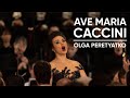Ave Maria (Vavilov / Caccini) — Olga Peretyatko