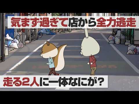 紙兎ロペ」のYahoo!リアルタイム検索 - X（旧Twitter）をリアルタイム検索