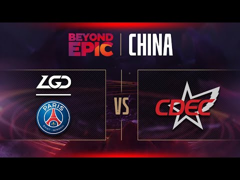 PSG.LGD vs CDEC Game 1 - Beyond Epic: CN - Group Stage w/ Bkop & Danog