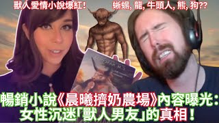 Re: [閒聊] 全球性的暢銷小說近年是變少了嗎?
