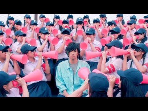 フレデリック「オンリーワンダー」MusicVideo / frederic“ONLYWONDER”