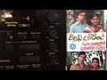 Lakshman Rodrigo Rupa Indumathi Udata Udu Viyan
