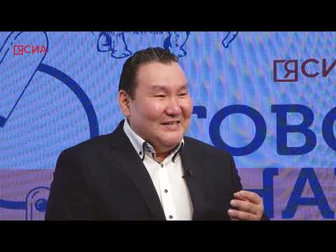 Говорит наука: будущее Арктики и ее роль в геополитике